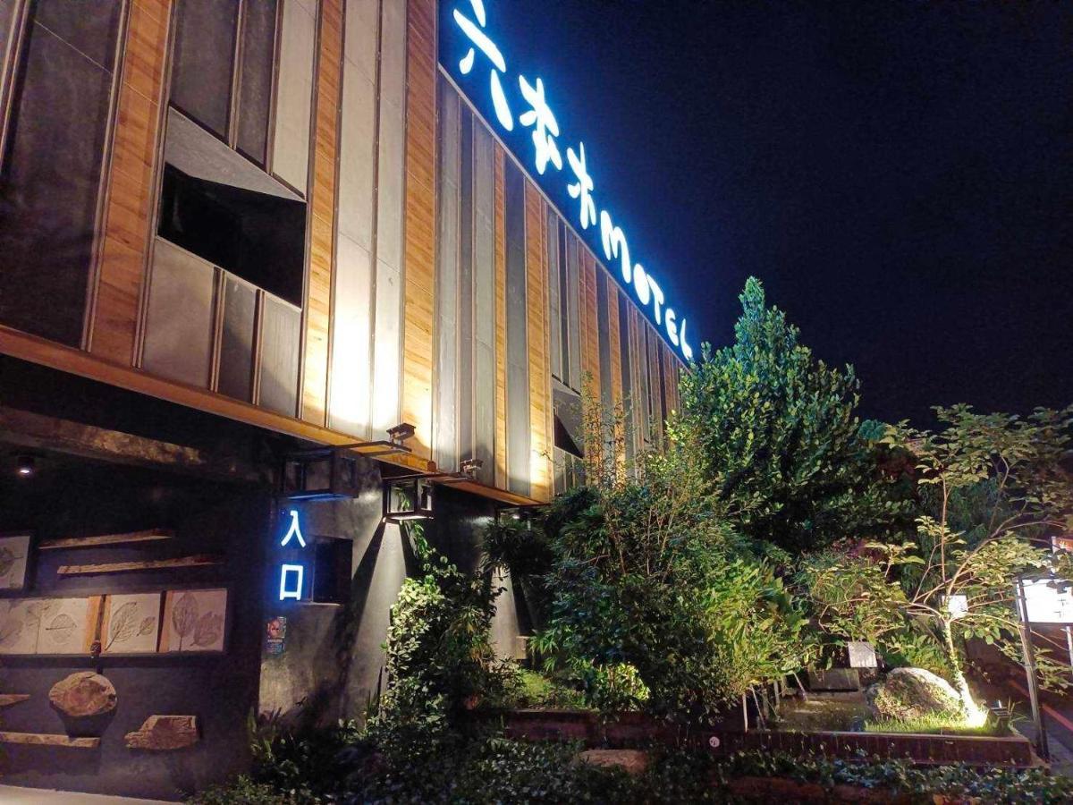 Roppongi Motel - Dalian Pingtung Esterno foto