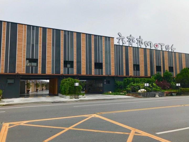 Roppongi Motel - Dalian Pingtung Esterno foto